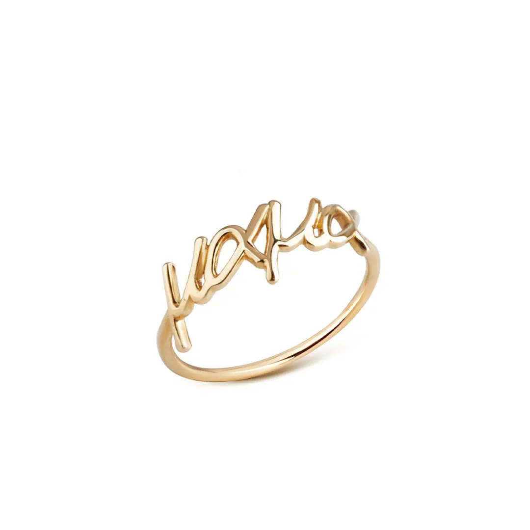 14K Gold “ζησε” Ring