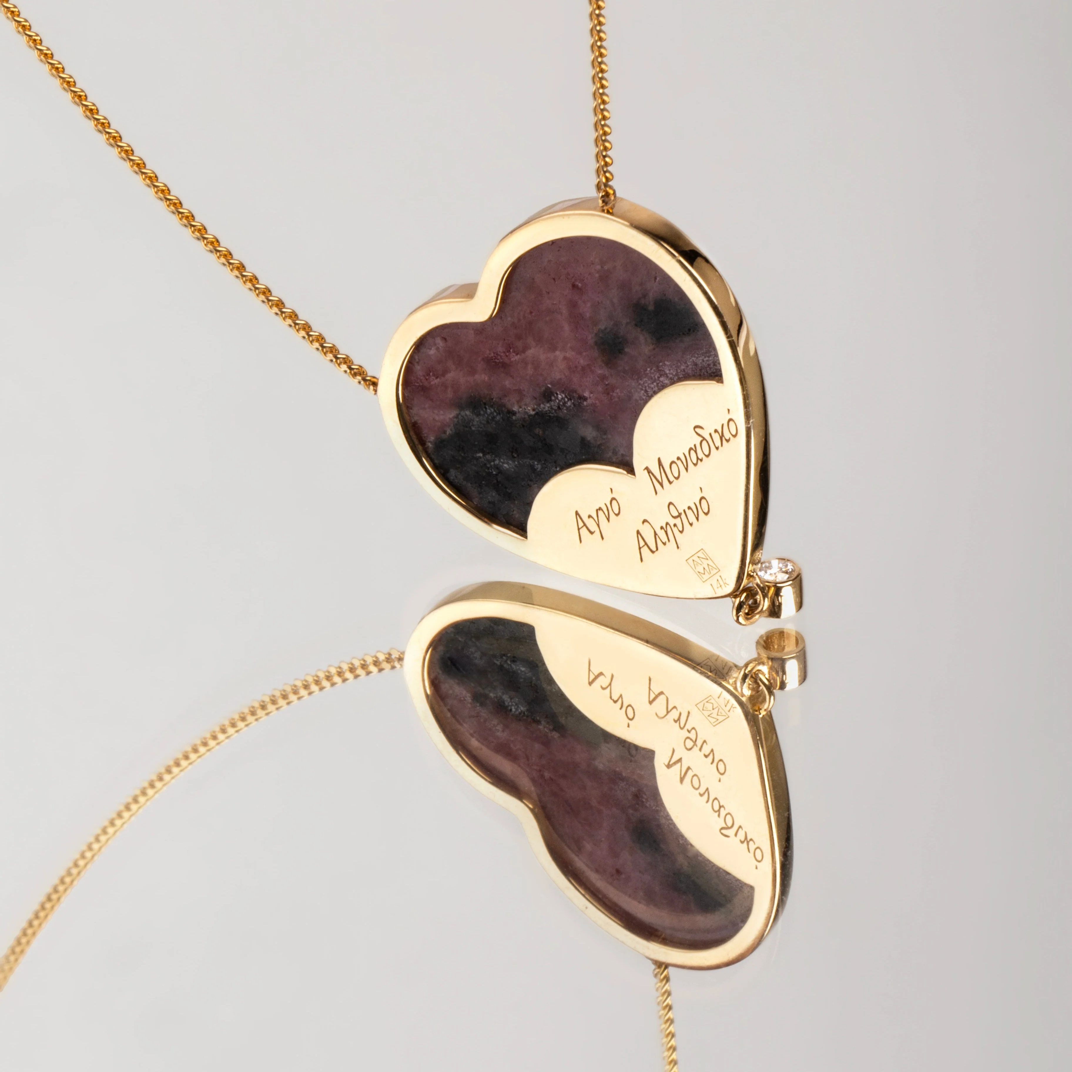 Blush Heart — Rubellite & Diamond Necklace - Image 3